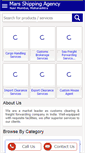 Mobile Screenshot of marsshipping.net